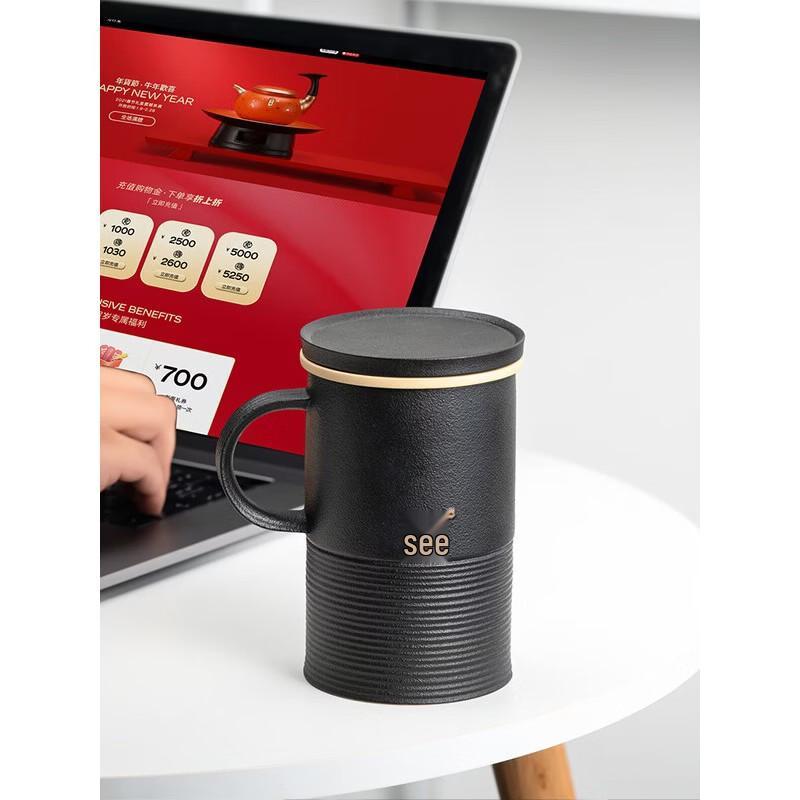 

Edenus Ceramic Tea Infuser Mug with Lid