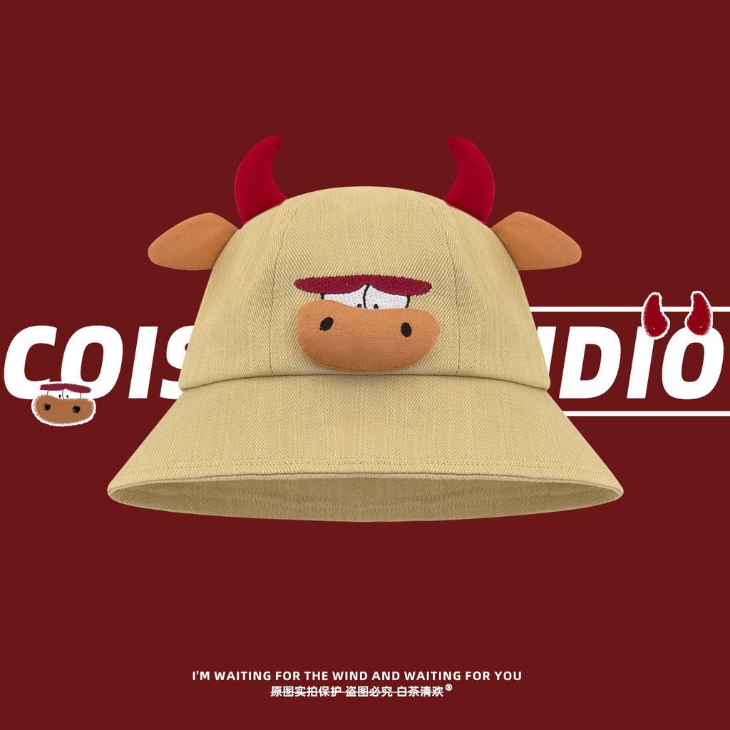 Cute cartoon calf bucket hat student funny versatile basin hat sunshade sunscreen couple travel movie tide