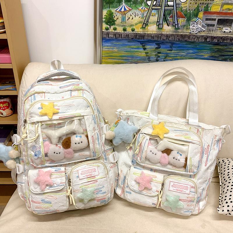 Schoolbag Children Elementary School Students Junior High School Girls Multi Layer High Value Ins Pain Bag Backpack