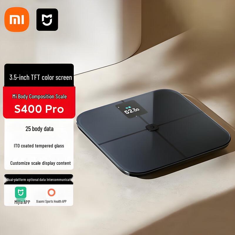 Xiaomi Smart Body Composition Scale (CN version)