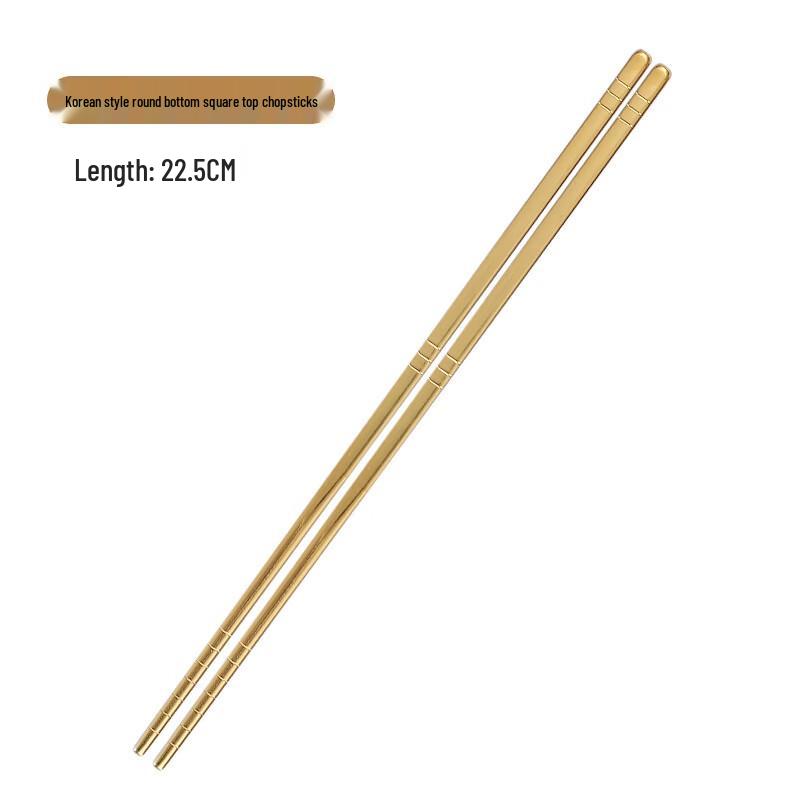 ZISIZ Нержавеющая сталь 304 Корейские золотые палочки для еды (10 пар)