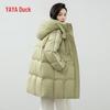 YAYA Women's 2024 Mid-length Hooded Down Jacket