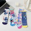 Cartoon Combed Cotton Mid-Calf Socks for Kids, Women & Men - Cute Anime Design for Casual Wear