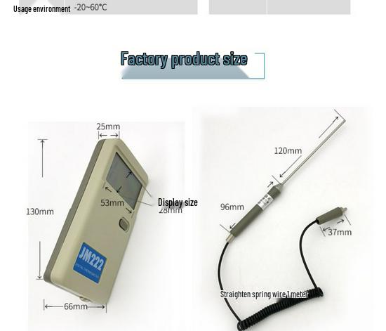 JM222 High-Precision Digital Thermometer - Portable, Spot Temperature Meter (-50 to 100℃)