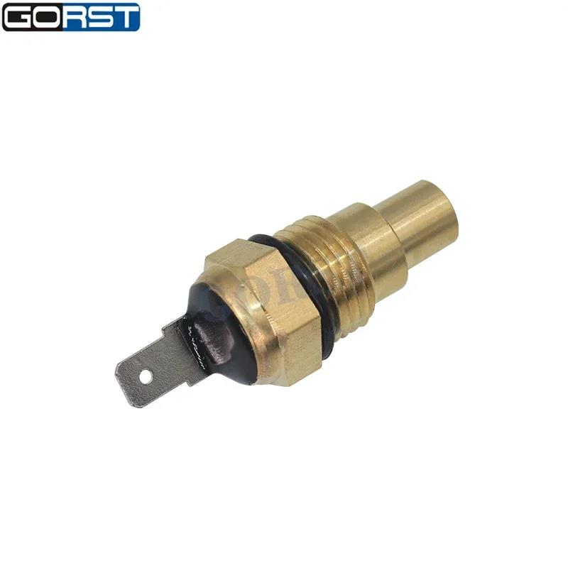 Coolant Temperature Sensor 83420-12010 for Toyota Corolla Subaru Leone 21203-AA000 83420-20011