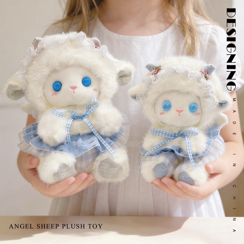 Sheep Plush Toy With Flower Pattern For Kids Gift Soft Cotton Stuffed Animal For Children