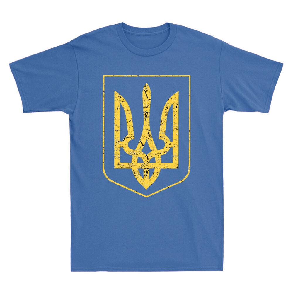 I Stand With Ukraine Ukraine Ukrainians Flag Symbol Retro Men's T-Shirt Unisex T-Shirt