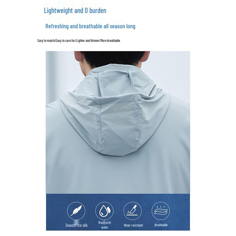 Pierre Cardin Men's UV Protection Outdoor Jacket