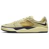 Ishod Wair SB 'Coconut Milk' Men's DC7232-700