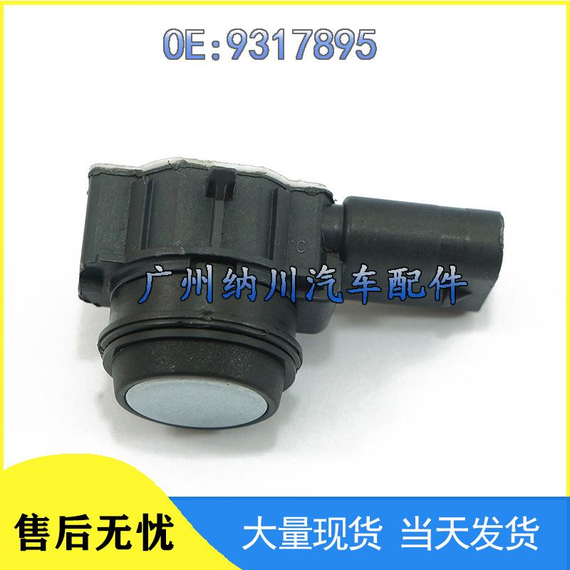 BMW Parking Sensor Reversing Radar Probe 9317895