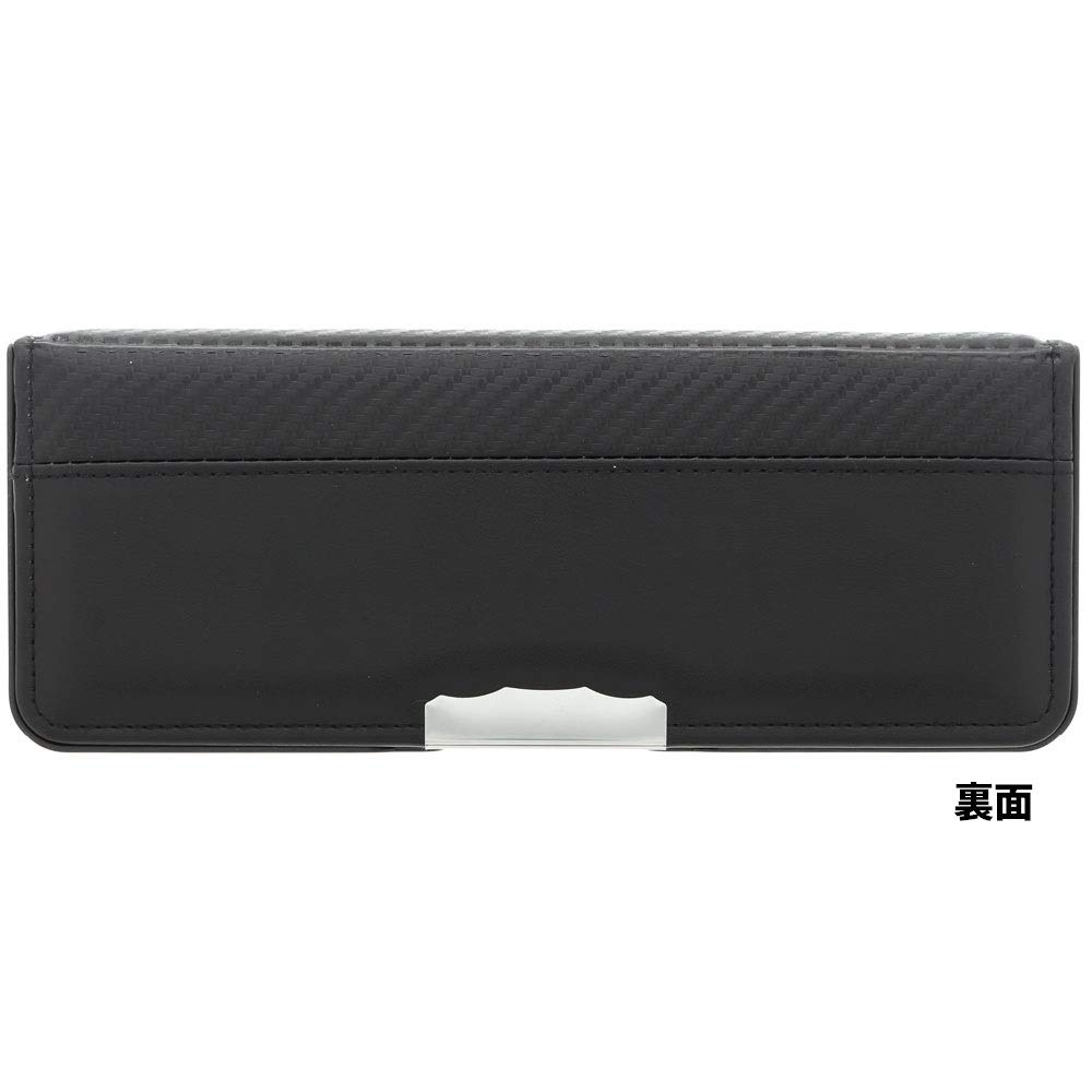 Sunstar Stationery Yokopita Traditional Pencil S1312642 Case, Black,