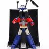 MS-TOYS MS-B18 Zabawka Transformowalna MS-B18 Podstawowy Kolor OP Dowódca Robot Mała Skala Model Prezent Oryginalne Pudełko
