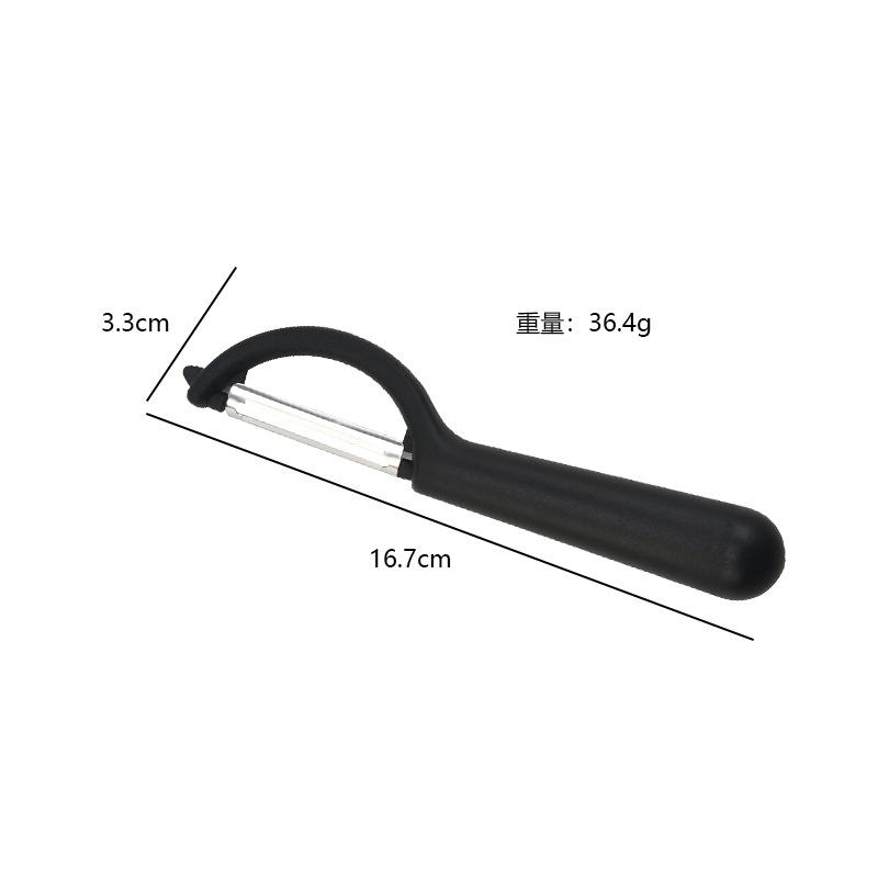 Kitchen Special Household Potato Peeler Fruit Vegetable Melon Fruit Planer Stainless Steel Peeling Scraper Kitchen Gadgets