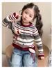 Girls' Korean Striped Cardigan & Baby Jeans Autumn Set 2025