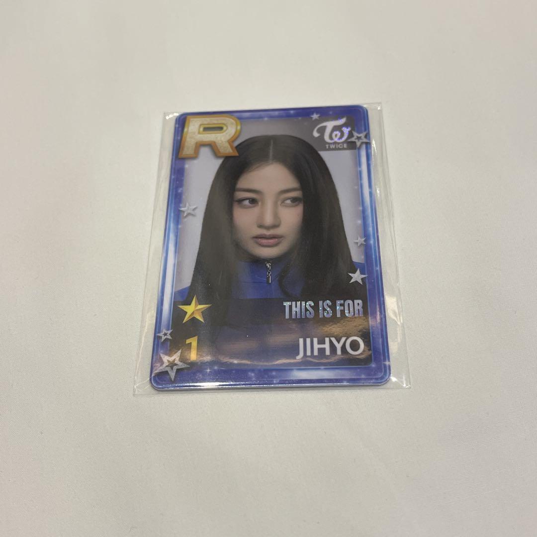 

[USED] SSJYP TWICE THIS IS FOR Korea Exclusive Jihyo