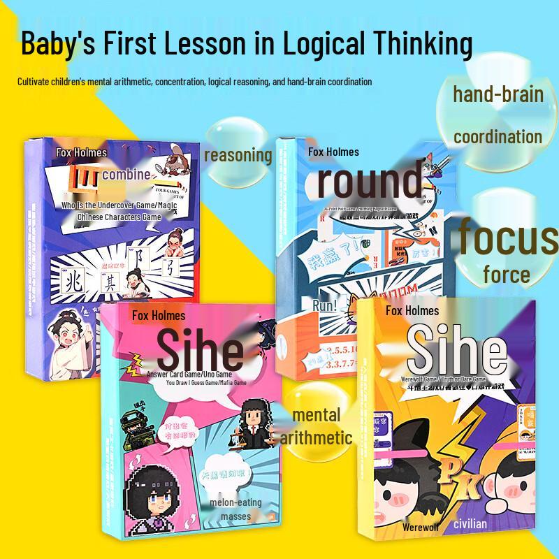 Brangdy 4-in-1 Educational Card Game Set