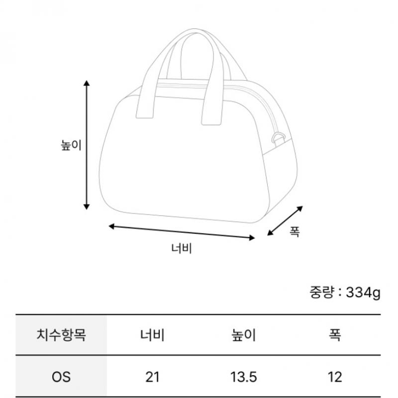 Kangol Liora Tote Bag 4027 Green