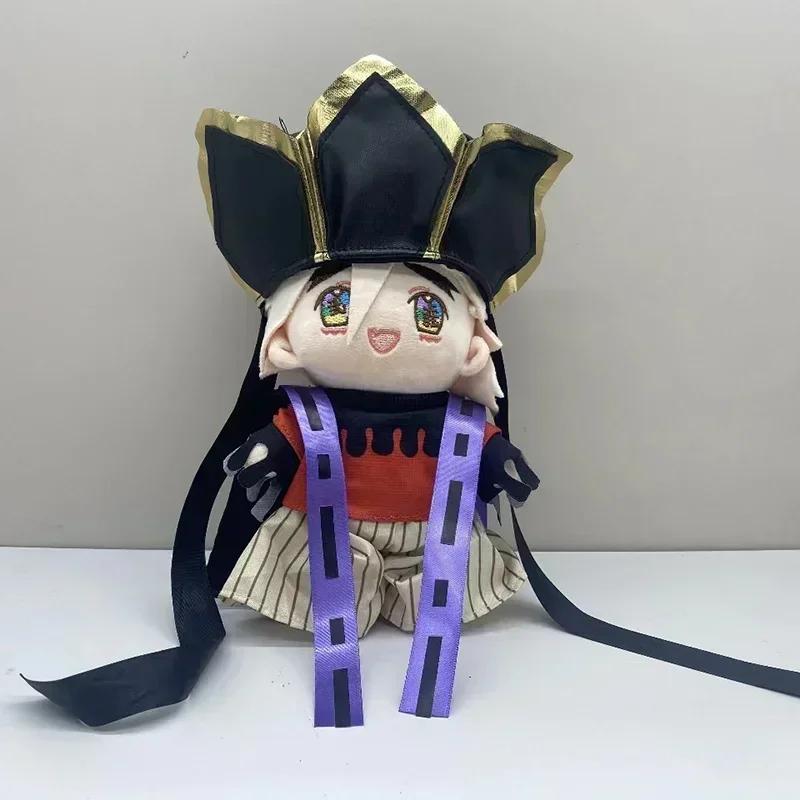 28cm Demon Slayer Plysjleketøy Douma Figur Plysjdukke Klær Utskiftbare Japan Anime Cosplay Tegneserie Fylte Leker Gaver