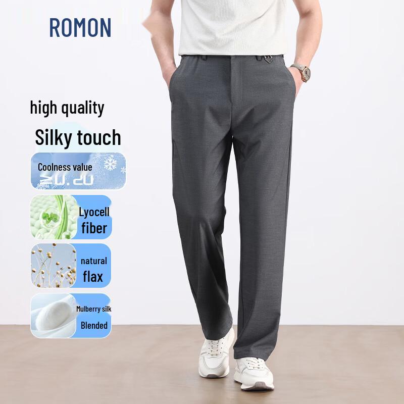 

ROMON Men s UV Protection Instant Cooling Straight-Leg Casual Pants 3XL