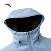 Anta Men's Hooded Winter Down Jacket