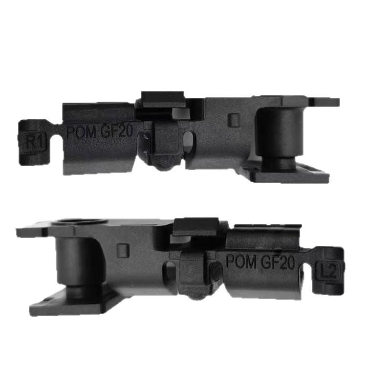 

Universal Sunroof Insect Screen Buckle for Multiple Models: Envision, Tiguan, Roewe RX5, Sharan, Q5 Left