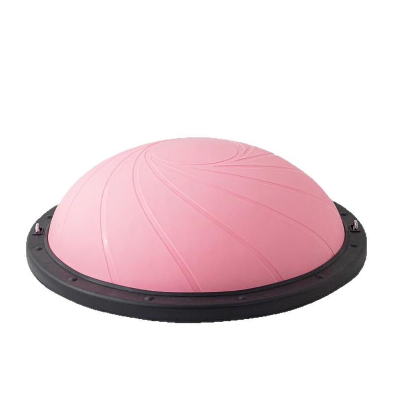 Oeny Bosu Yoga Balance Half Ball