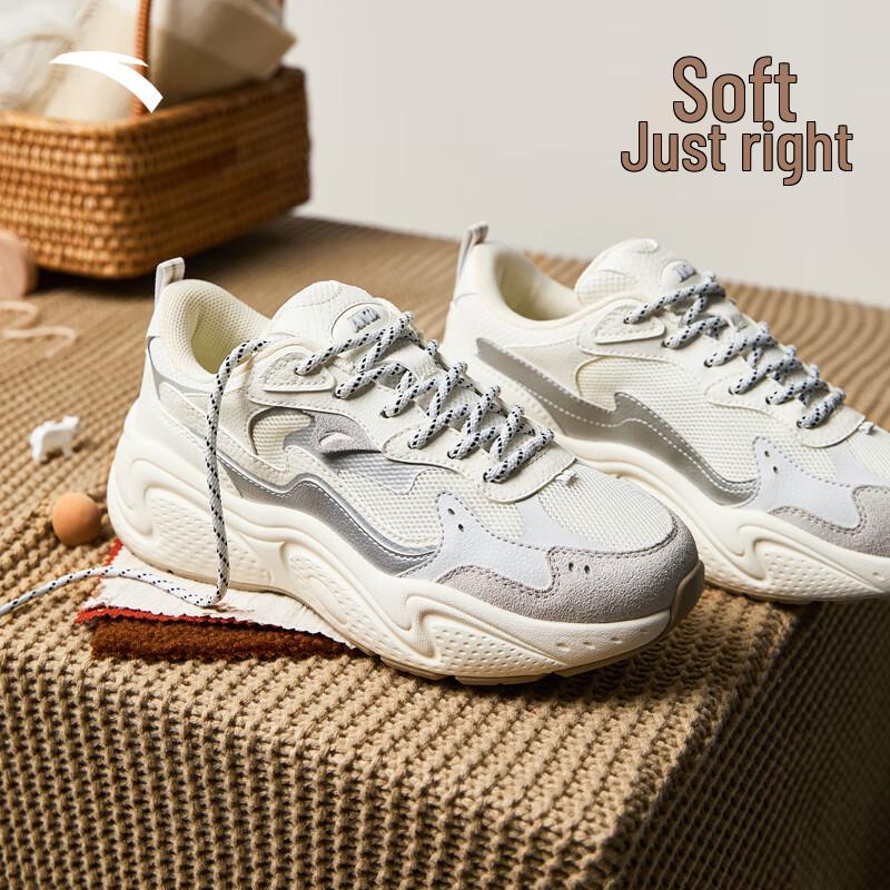 Anta C37 Stardust Dad Shoes US 6.5
