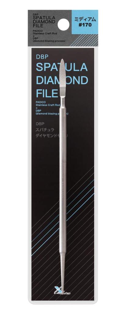 Cross Works DBP Spatula Diamond File, 170mm Medium, Plastic Model Tool, XWKSD-002