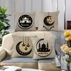 Ramadan Themed Cushion Covers With Mosque Moon Stars Polyester pillowcase, sofa decorative cushion cov Headboard Pillow