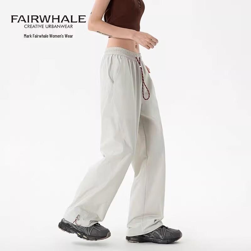 Mark Fairwhale Unisex High-Waist Straight Leg Parachute Cargo Pants