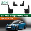4PCS Car Mud Flaps Splash Guards Mudguards Car Mud Flaps Compatible with Mini Cooper ONE R56  2008 2009 2010 2011 2012 2013 2014