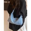 IELGY Denim Bag Casual One-Shoulder Underarm Bag Popular Fashion Cross-Body Dumpling Bag