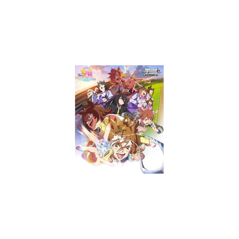 Weiss Schwarz Booster Pack Uma Musume Pretty Derby New Era Box