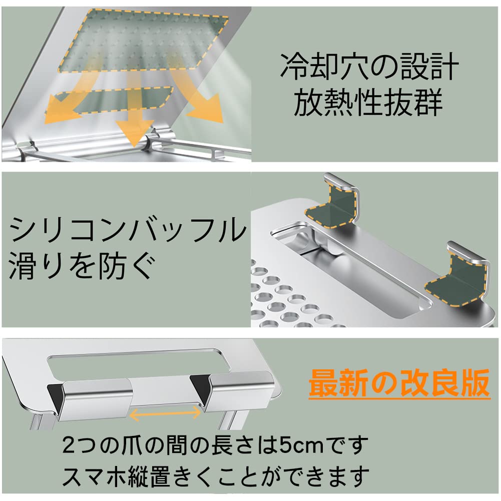 Foldable Tablet Stand with Adjustable Height and Aluminum Ergonomic Design for Improved Compatible with and Nintendo Switch Inch Angle, Construction,