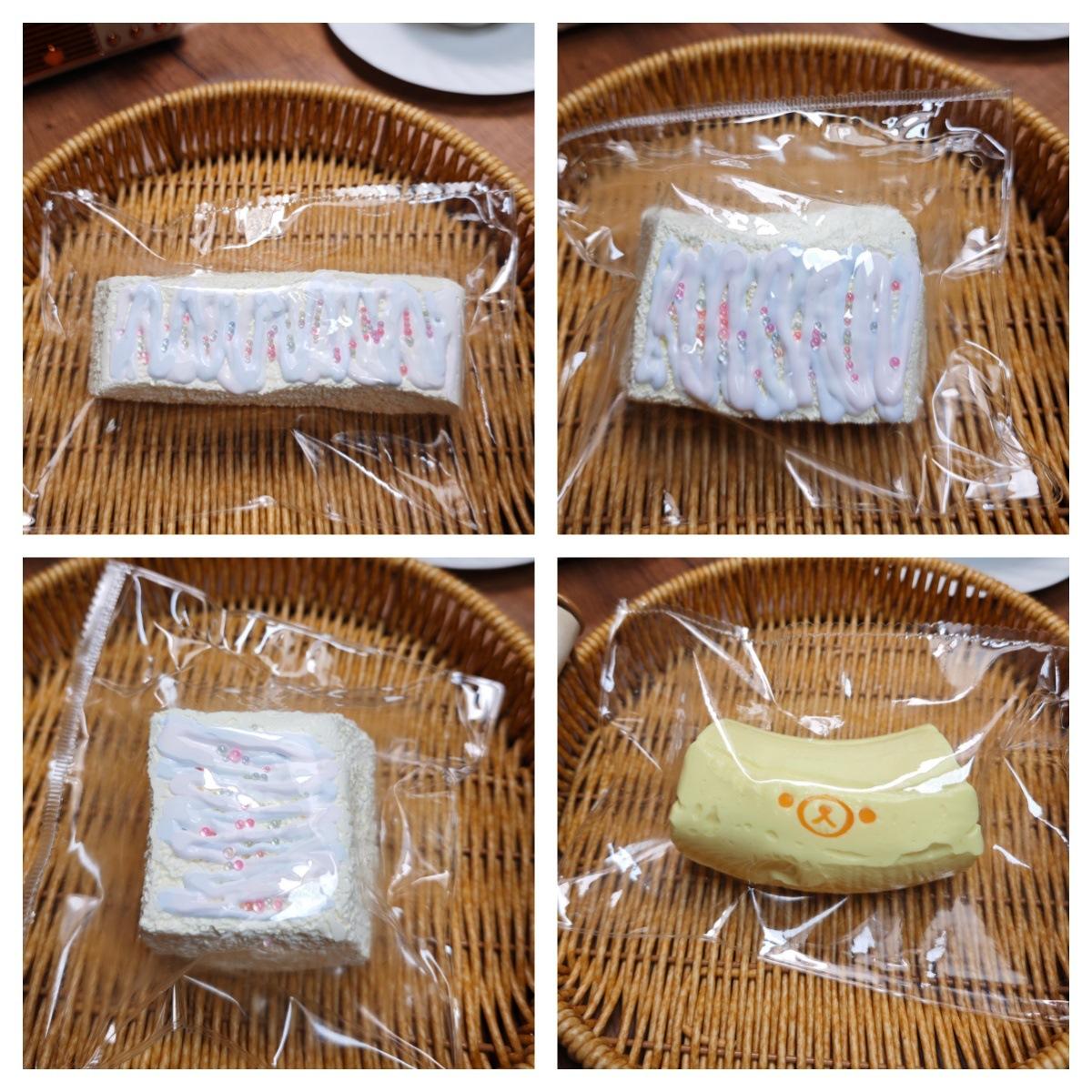 

Squishy With Butter Texture Decompression Melody Stress Relief Squishy Silicone Anime Cartoon Hand Pinch Toy Healing Gift