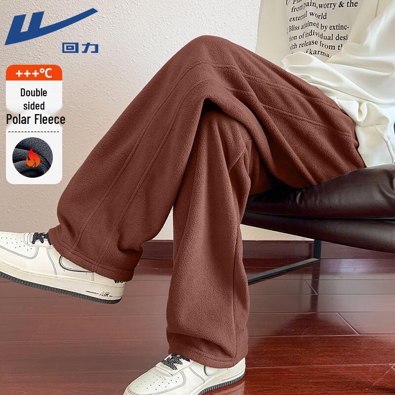 

Warrior Men s Winter Fleece Straight-Leg Pants XL