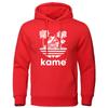 Men Women Anime Hoodies Japanese Harajuku Hoodie Sweatshirt Kame House Autumn Winter Fleece Pullover Funny Hoody