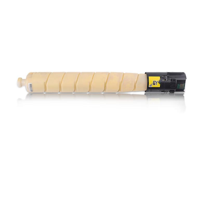 Voyatu C3570 Compatible Blue Toner Cartridge for Fuji Xerox Apeos Series