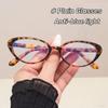 Fashion Cat's Eye Small Frame Flat Glasses Advanced Sense of Ultra-light and Versatile Anti-blue Light Glasses Unisex Goggles