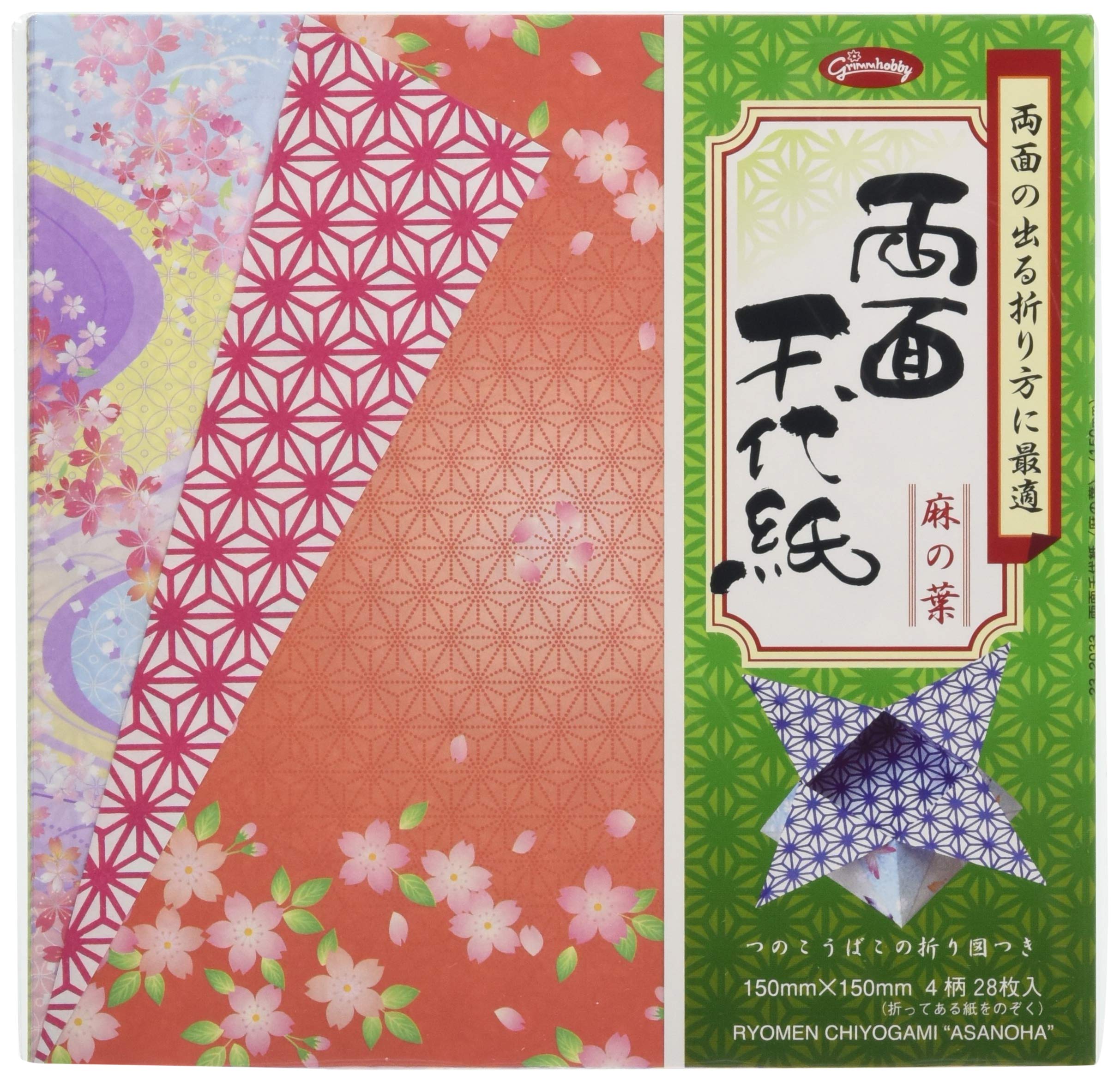 

Showa Grim Origami Leaf Pattern Set of 10 Double-Sided Chiyogami/Hemp 23-2033