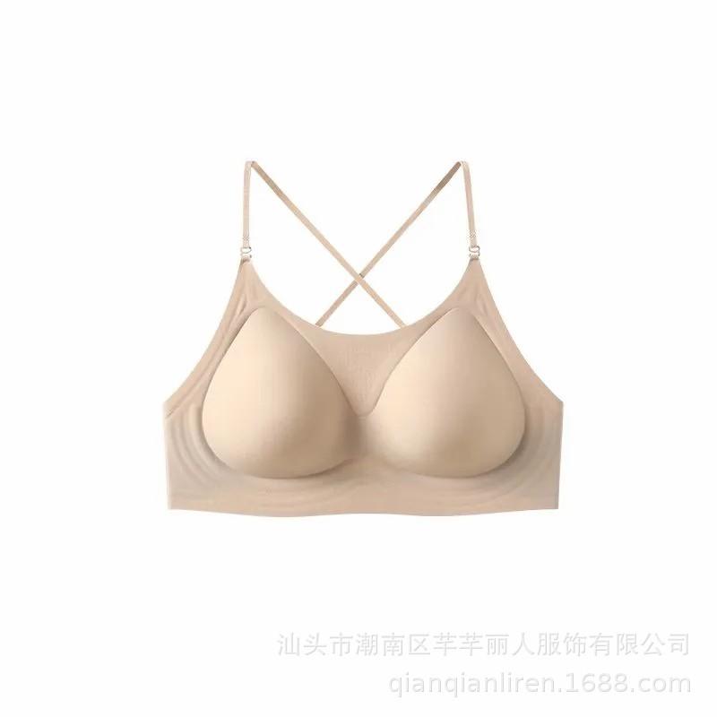 Liquid foundation underwear women's summer thin women's bra invisible and seamless skin tone thin shoulder straps beautiful back small chest