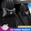 Almohada de Confort de Espuma con Memoria para Reposacabezas de Asiento de Coche de Cuero de Alta Calidad Interior de Automóvil Para Rdesign V60 V40 XC90 XC60 V50 S90 V90