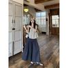 Kumikumi Casual Set Women Retro Stripe Flying Sleeves Shirts Summer Loose Wide Leg Casual Pants Two-piece Set