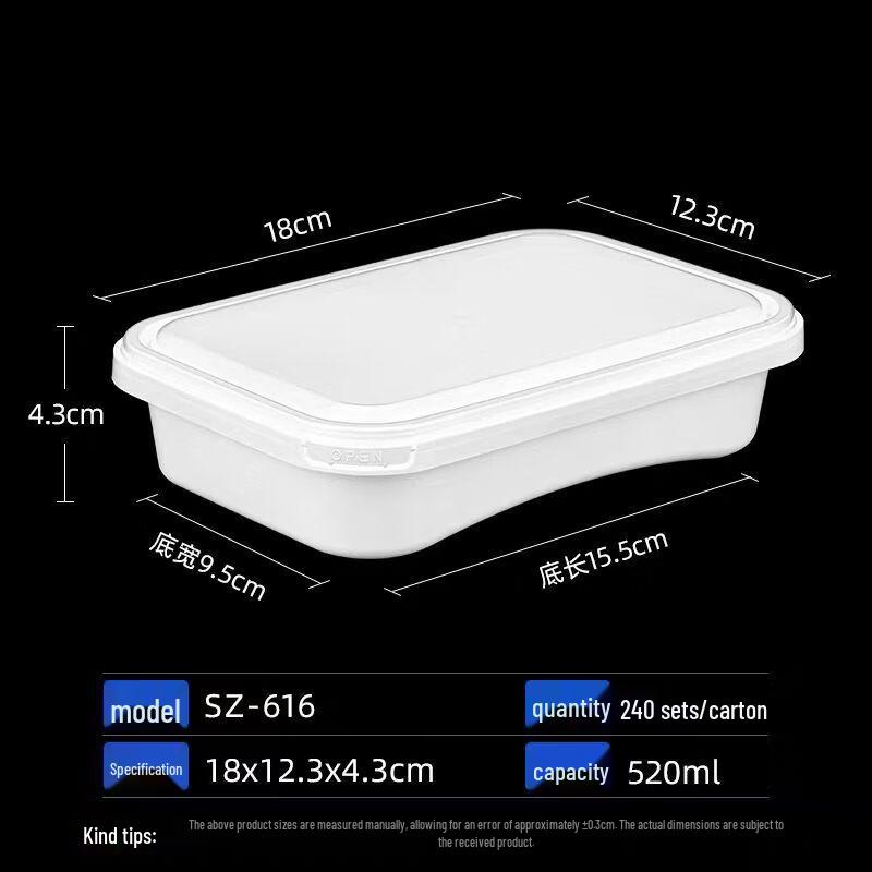 Hundun 520ml Disposable Takeaway Soup Cups with Lids (240 Sets)
