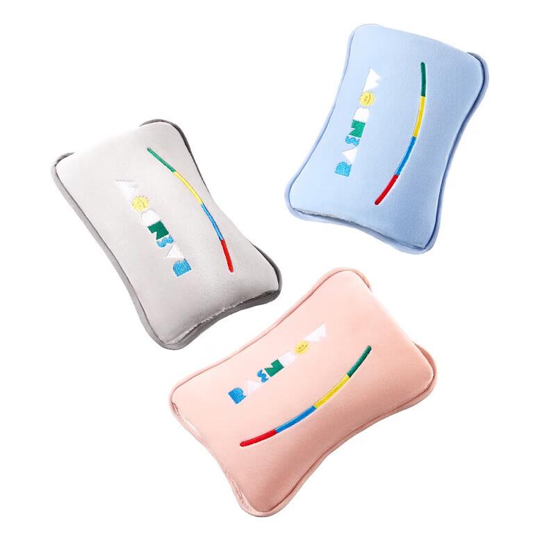 Rainbow Electric Hand Warmer with Hand Pocket