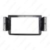 9-Inch Navigation Frame for Dongfeng Xiaokang DFSK C35/C36/C37/EC36 with Large Screen Display