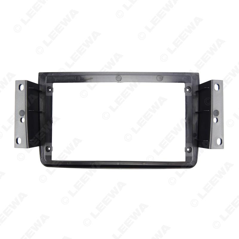 9-Inch Navigation Frame for Dongfeng Xiaokang DFSK C35/C36/C37/EC36 with Large Screen Display