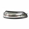 For 2011-2020 CHRYSLER 300 Car Exterior Side Mirror Turn Signal Light Left Side