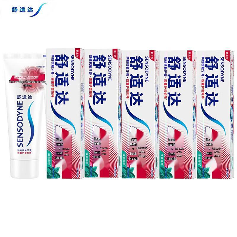 Зубная паста Sensodyne Защита от кариеса и чувствительности
