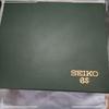 Used Grand Seiko